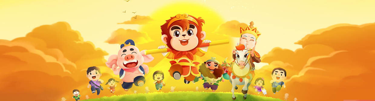 🐒️ 师徒四人的西行求法之路