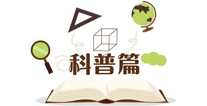键盘的“奇葩”布局是如何产生的？